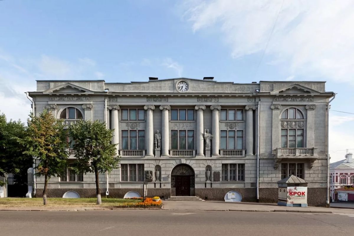 Музей промышленности и искусства, основанный в начале XX столетия